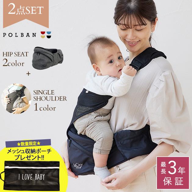 2026年最新】ポルバンアドバンスの新品・未使用品・中古品｜Yahoo