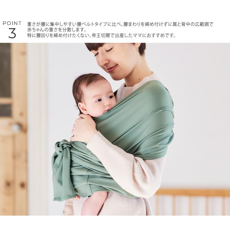 抱っこ紐 新生児 抱っこひも おしゃれ ベビー nennelatte ネンネラテ 抱っこ紐 baby carrier｜ilovebaby｜13