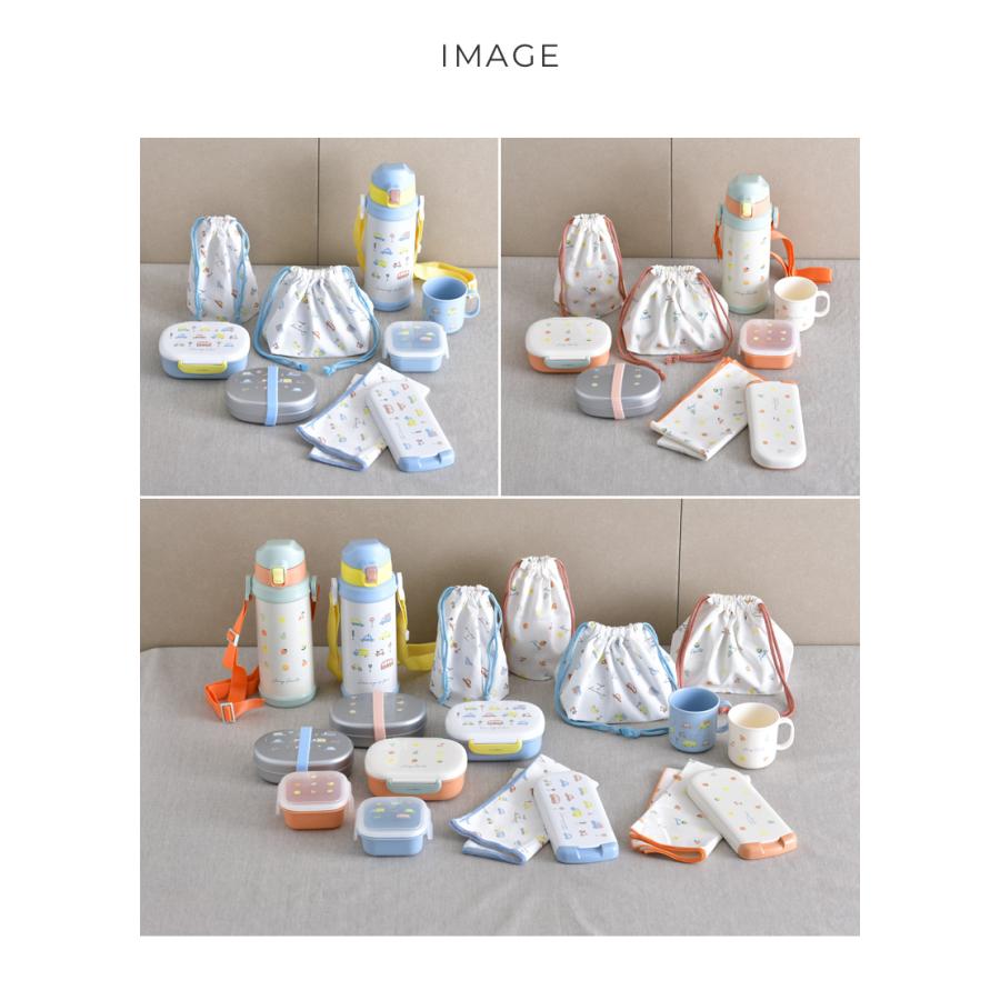 お弁当包み ランチョンマット ランチマット ナフキン 43×43 nenne