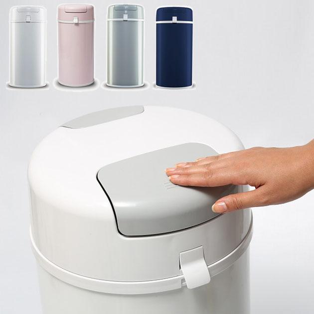 おむつ ゴミ箱 臭わない おしゃれ ベビー 赤ちゃん スタイリッシュ