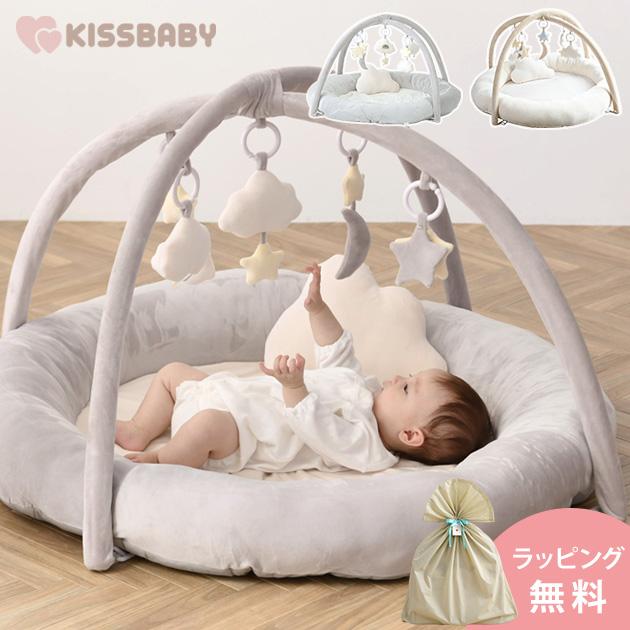 歩行器joieバウンサー KISSBABYプレイマット【まとめ売り⠀】 KISSBABY（キスベビー） 赤ちゃん 新生児 おもちゃ プレイマット