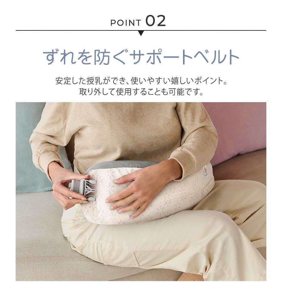 ergobaby（エルゴベビー） 赤ちゃん クッション ナチュラルカーブ