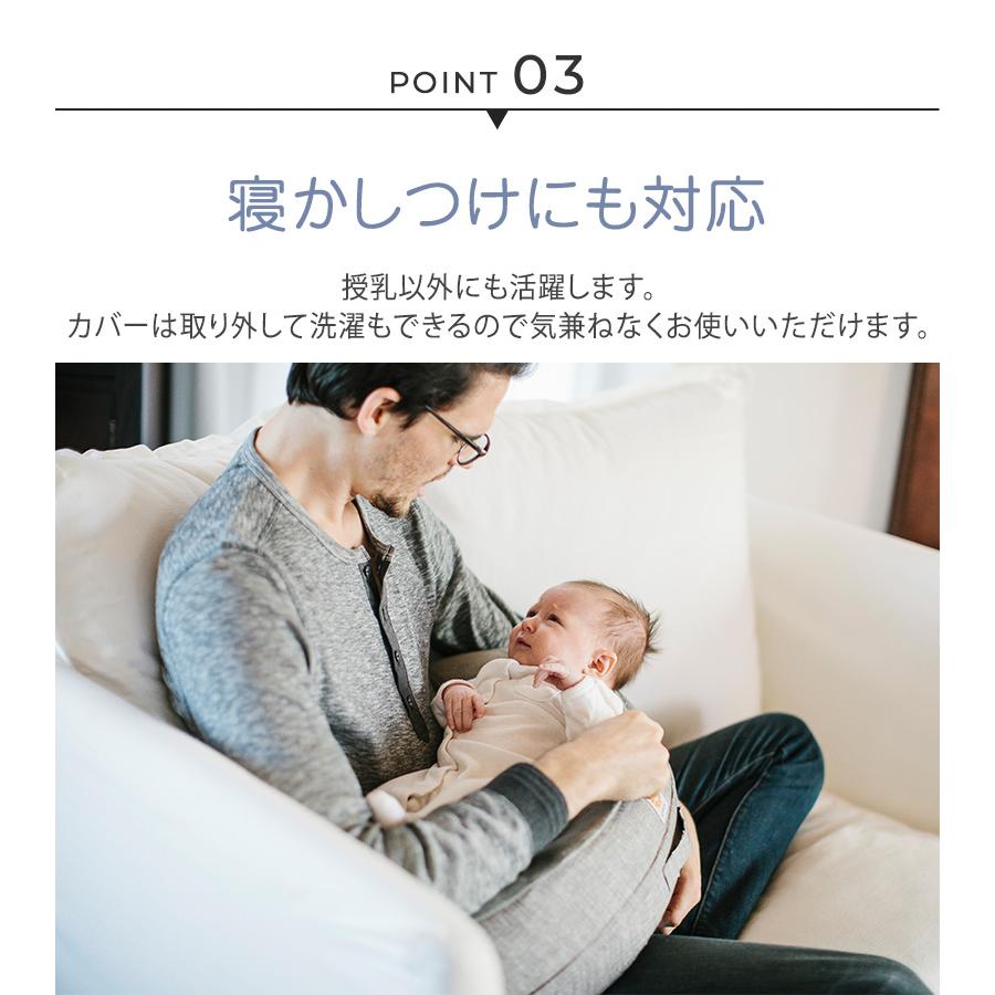 赤ちゃん クッション Ergobaby エルゴベビー ナチュラルカーブ・ナーシングピロー（授乳クッション） ベルト付きの画像