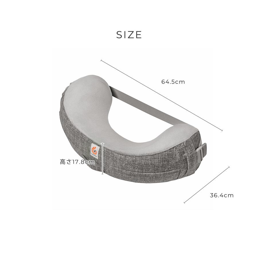 赤ちゃん クッション Ergobaby エルゴベビー ナチュラルカーブ・ナーシングピロー（授乳クッション） ベルト付きの画像