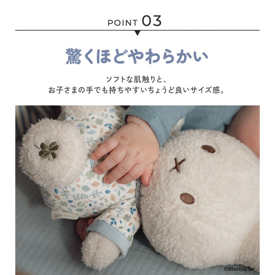 人形 ミッフィー ギフト 赤ちゃん 0歳 miffy x Little Dutch
