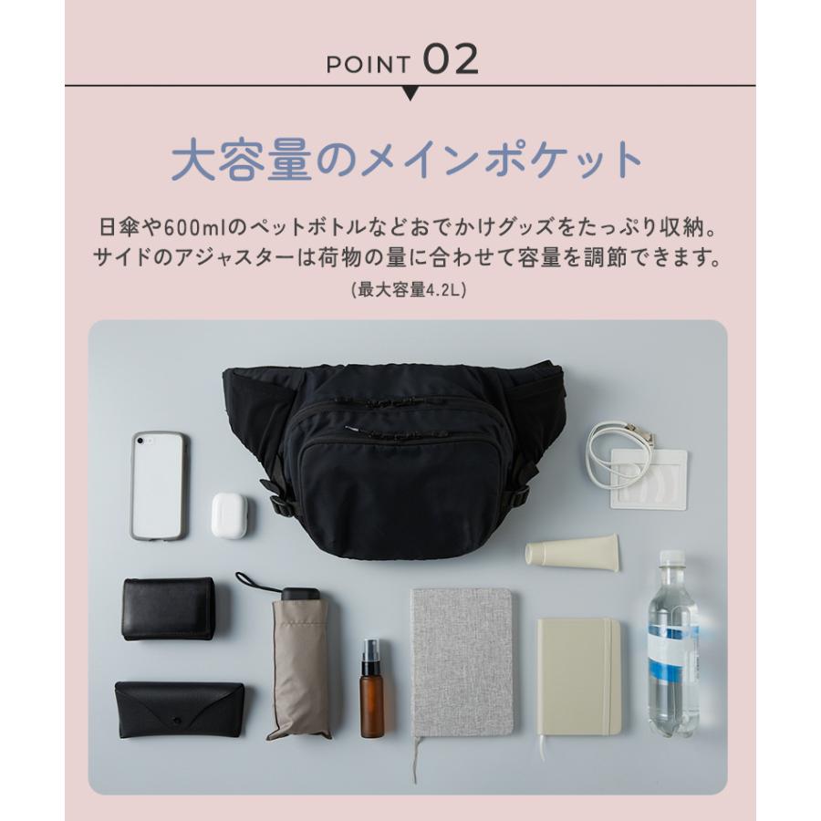 ヒップシート ベビーキャリア コンパクト 斜めがけ バッグ 抱っこ紐