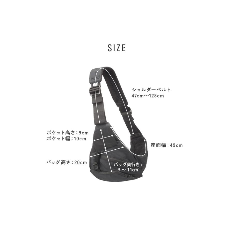 ヒップシート ベビーキャリア コンパクト 斜めがけ バッグ 抱っこ紐