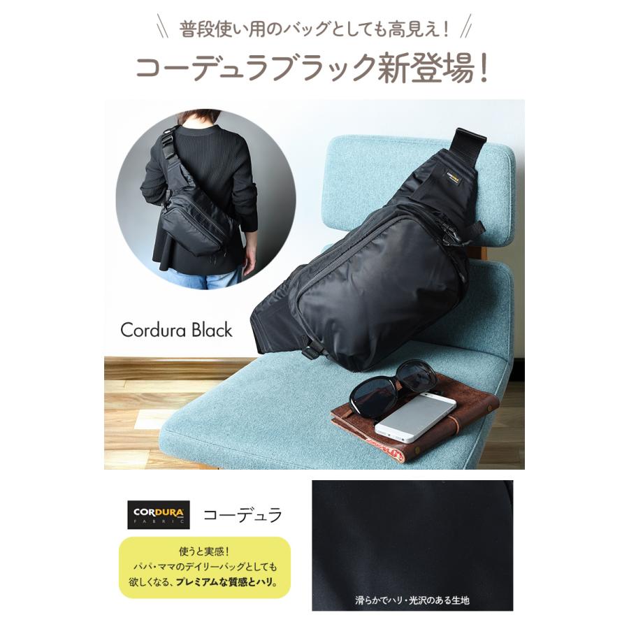 ヒップシート ベビーキャリア コンパクト 斜めがけ バッグ 抱っこ紐