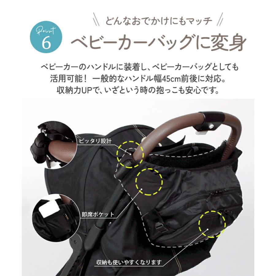 ヒップシート ベビーキャリア コンパクト 斜めがけ バッグ 抱っこ紐