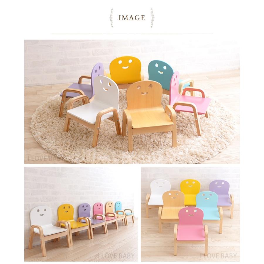 キッズ チェア 子供 チェアー キコリの小イス キッズチェア 木製