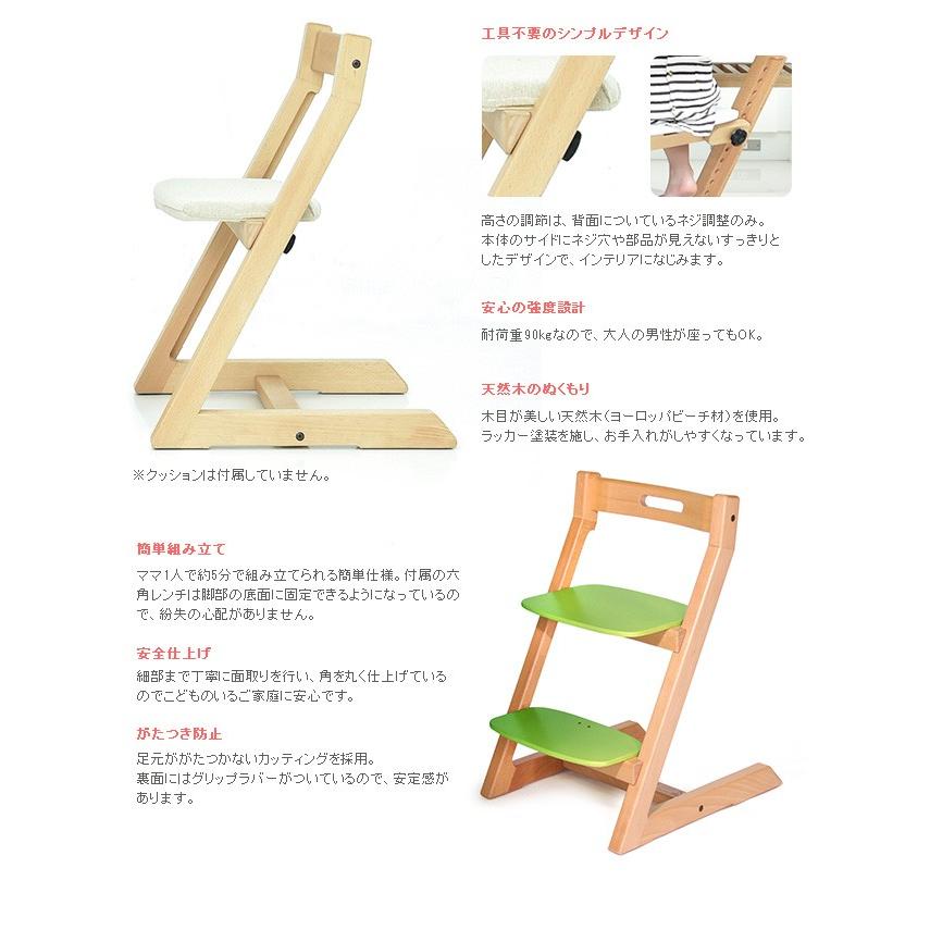 【美品】 ハイチェア ベビーチェア 木製 赤ちゃん HOPPL ホップル Choice チョイス キッズ ハイチェア 【2659903803】(13640円)