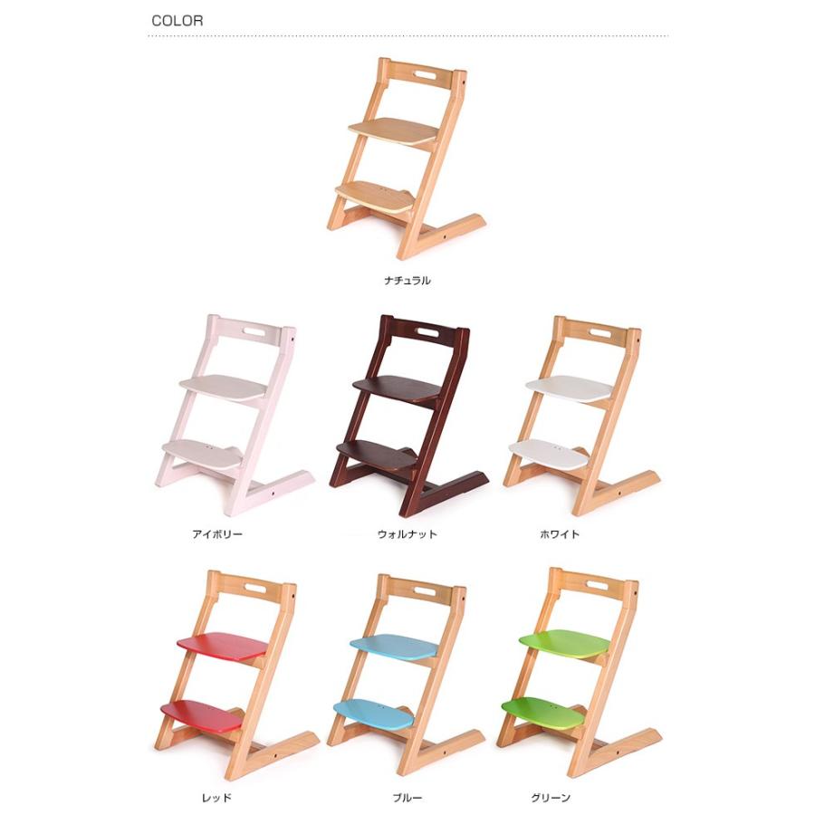 【美品】 ハイチェア ベビーチェア 木製 赤ちゃん HOPPL ホップル Choice チョイス キッズ ハイチェア 【2659903803】(13640円)