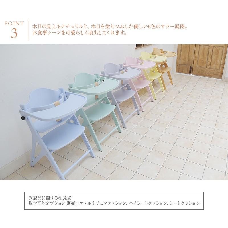 ハイチェア yamatoya アップルチェア 楽天市場】アッフル チェアyamatoya（大和屋）ベビーチェア