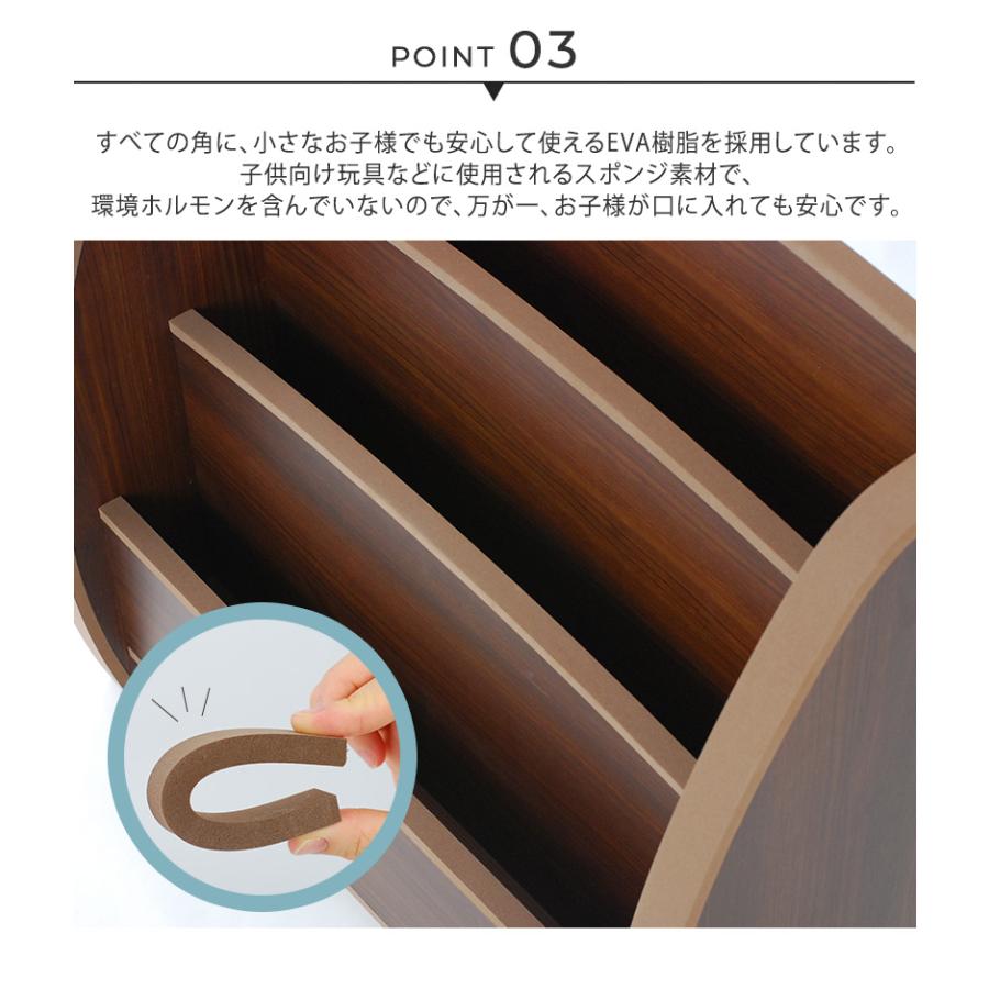 こどもと暮らし 絵本ラック/絵本棚/子供 Curio 絵本棚(ウォールナット 