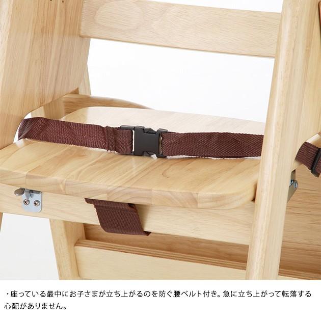 ハイチェア ベビーチェア 木製 お食事チェア カトージ 木製ハイチェア CENA ステップ切り替え :mka-2042:出産祝いと子供雑貨アイラブベビー - 通販 - Yahoo!ショッピング ハイチェア ベビーチェア 木製 お食事チェア カトージ 木製ハイチェア CENA ステップ切り替え :mka-2042:出産祝いと子供雑貨アイラブベビー - 通販 - Yahoo!ショッピング