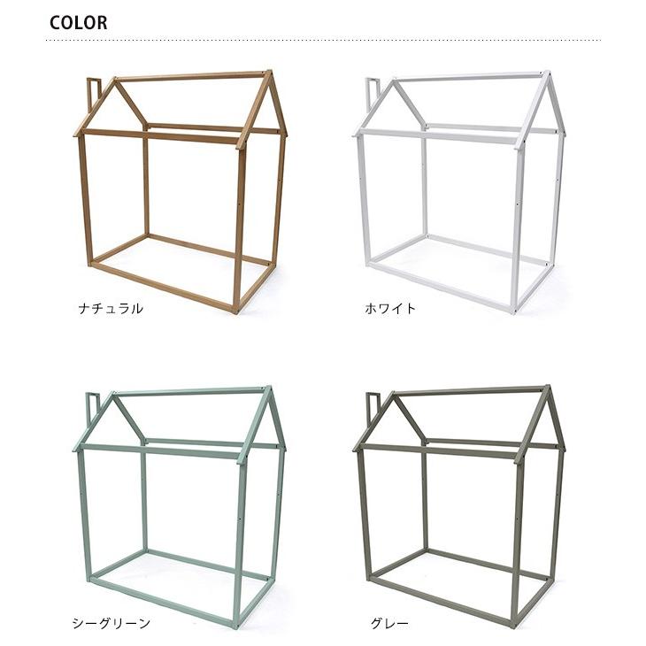 キッズルーム プレイハウス キッズハウス こども部屋 HOPPL ホップル