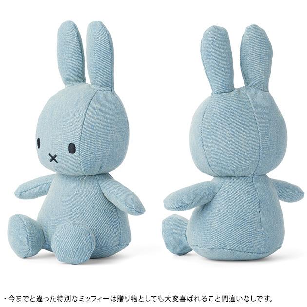 ミッフィー　ぬいぐるみ　デニム&スカーフミッフィー デニム&スカーフミッフィーぬいぐるみ 【公式通販】