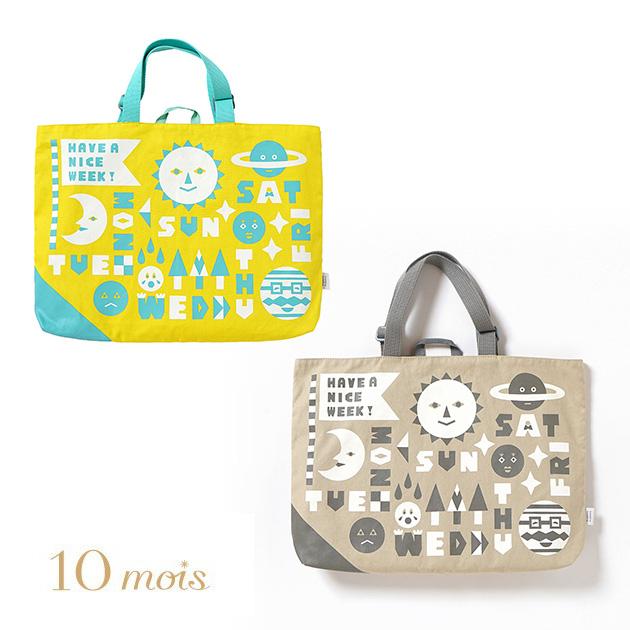 ツペラツペラ グッズ レッスンバッグ キッズ 子供 tupera × 10mois