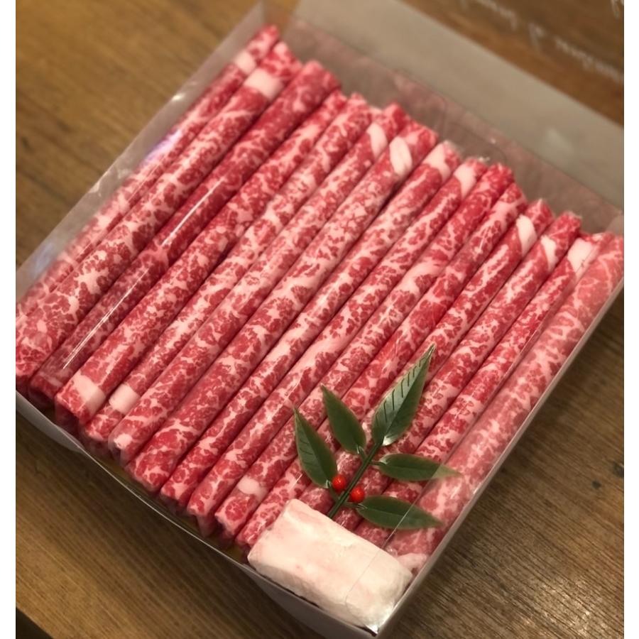 【送料無料】沖縄県産和牛赤身スライス　850g |  | 03