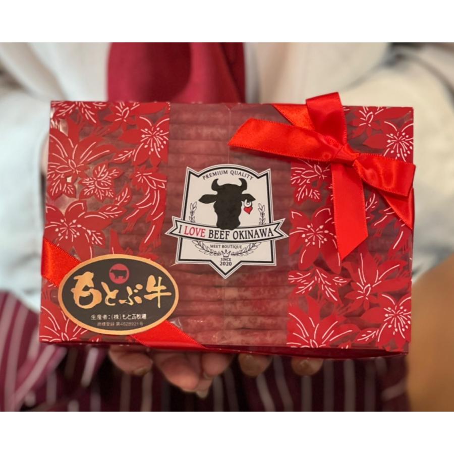 【送料無料】沖縄県産和牛赤身スライス　850g |  | 05