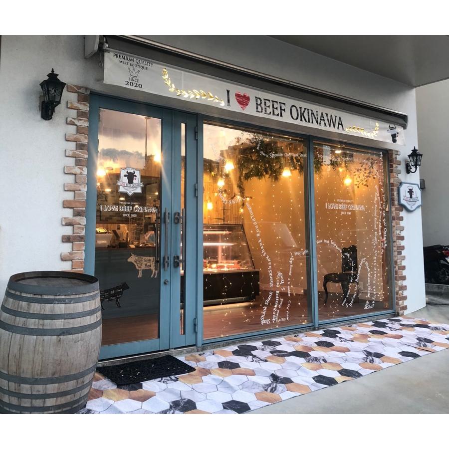 【送料無料】沖縄県産和牛　とも三角ステーキ200g×2枚 |  | 02