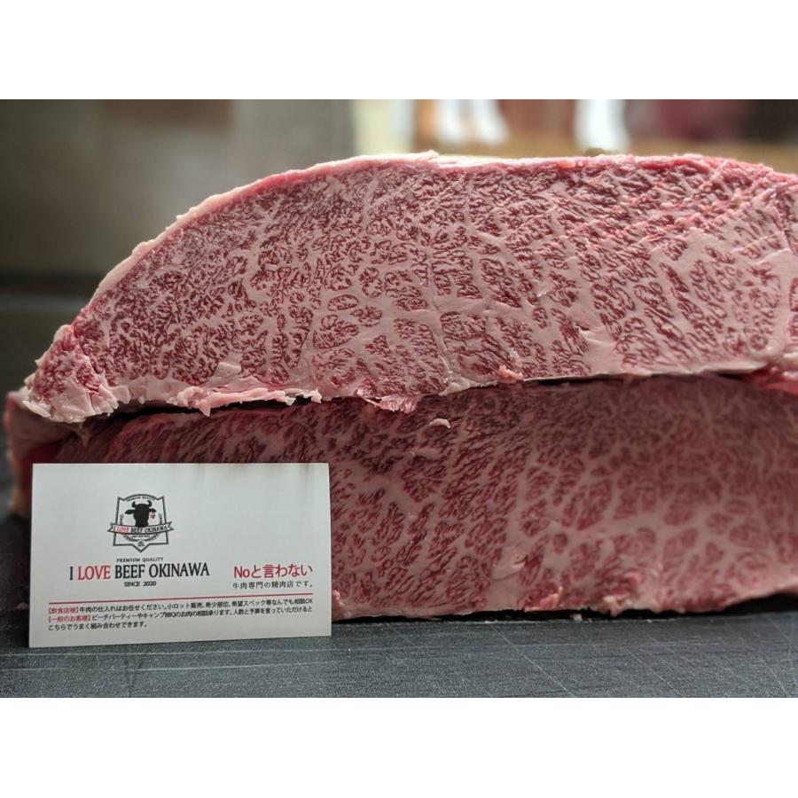 【送料無料】沖縄県産和牛　とも三角ステーキ200g×2枚 |  | 04