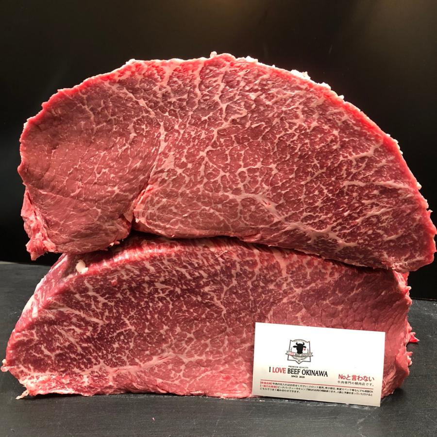 【送料無料】沖縄県産和牛　とも三角ステーキ200g×2枚 |  | 07