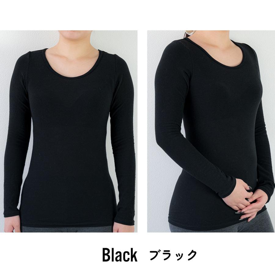 伸びる インナー 綿 あったか 保温 吸水速乾 重ね着 スッキリ ストレッチ フィット さらさら レディース すっきり 着やせ  パンフリー panfree | HEAVEN Japan | 12