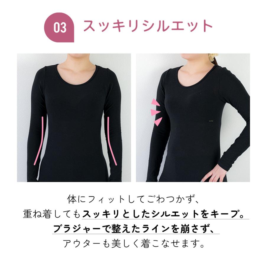 伸びる インナー 綿 あったか 保温 吸水速乾 重ね着 スッキリ ストレッチ フィット さらさら レディース すっきり 着やせ  パンフリー panfree | HEAVEN Japan | 06