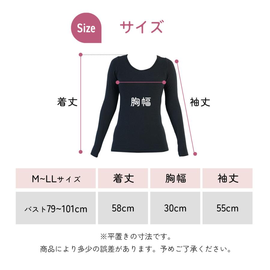 伸びる インナー 綿 あったか 保温 吸水速乾 重ね着 スッキリ ストレッチ フィット さらさら レディース すっきり 着やせ  パンフリー panfree | HEAVEN Japan | 09