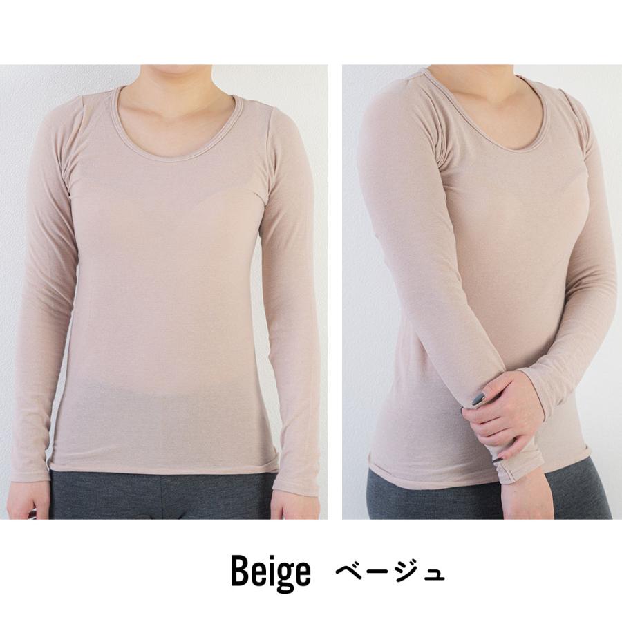伸びる インナー 綿 あったか 保温 吸水速乾 重ね着 スッキリ ストレッチ フィット さらさら レディース すっきり 着やせ  パンフリー panfree | HEAVEN Japan | 11