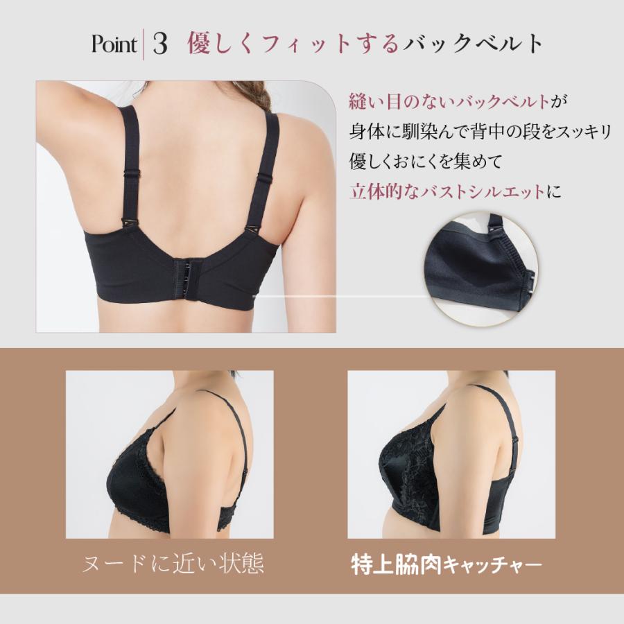 ブラジャー 大きいサイズ トレンド 脇高 脇肉 補正ブラ 脇高ブラ 下着 女性 サイズ 特上 脇肉キャッチャー 補正下着 補整 谷間 バスト 寄せ H/I/J/K 爆買 | HEAVEN Japan | 12