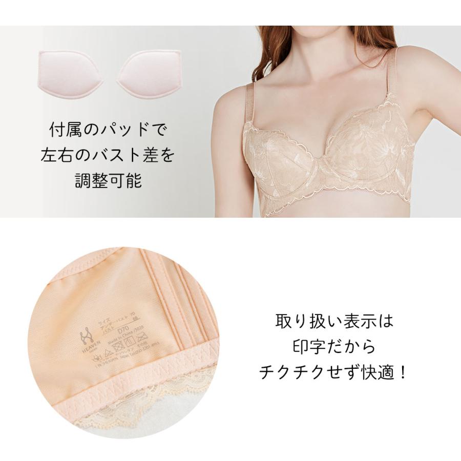 ブラジャー 育乳ブラ 育乳 脇高ブラ 脇高 脇肉 大きいサイズ バストアップ 補正 下着女性 補整 谷間 脇肉補正 B-Hカップ 贅沢脇肉キャッチャー