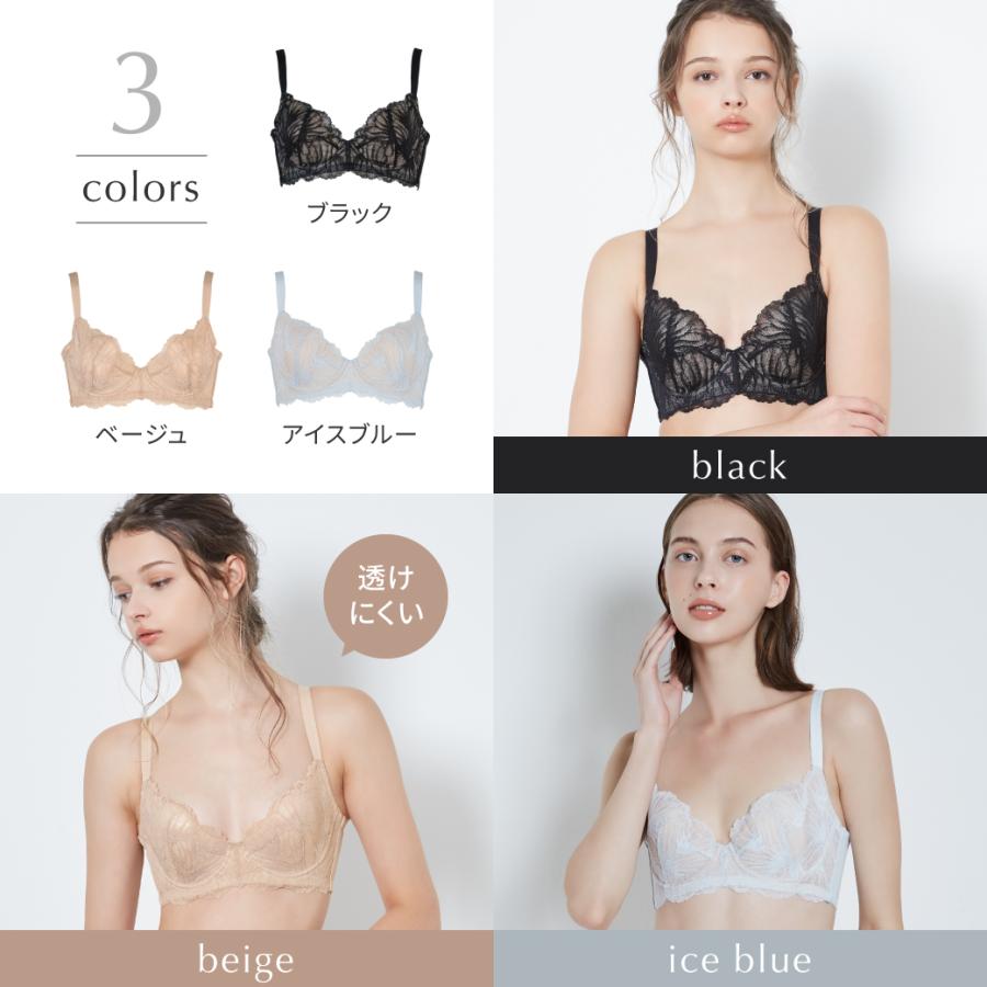 heaven japan ヘブンジャパン ブラ ジャー ノン パテ 大きい サイズ 涼しい 通気 脇高 脇肉 育乳 夏 下着 女性 軽い SELFIT BRA セルフィット 爆買の画像