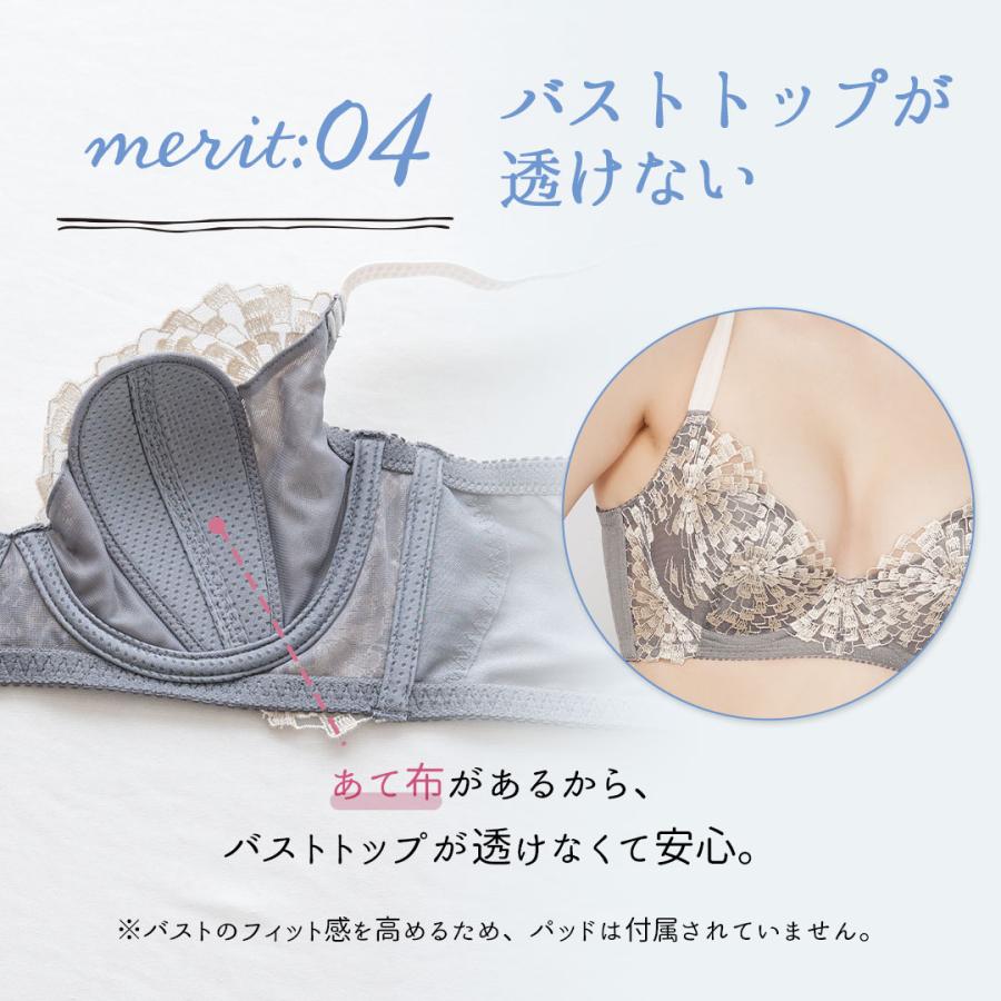 HEAVEN Japan ブラジャー ノンパテッド 大きいサイズ 涼しい HEAVEN Japan ブラジャー ノンパテッド 大きいサイズ 涼しい