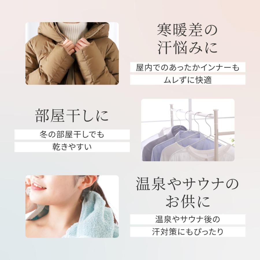 ブラジャー ショーツセット 大きいサイズ ノンパテッド 脇高 育乳 ノーパッド ノンパッド ノンパット パッドなし レース 下着 涼しい 軽い 透け SELFITBRAの画像