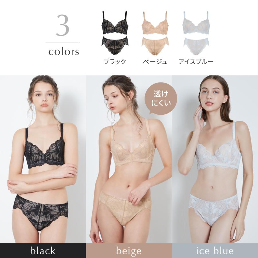 ブラジャー ショーツセット 大きいサイズ ノンパテッド 脇高 育乳 ノーパッド ノンパッド ノンパット パッドなし レース 下着 涼しい 軽い 透け SELFITBRAの画像