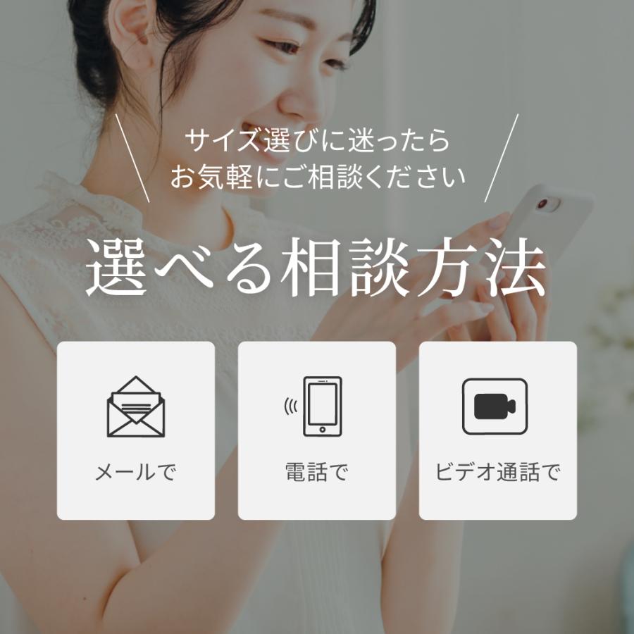 ブラジャー ショーツセット 大きいサイズ ノンパテッド 脇高 育乳 ノーパッド ノンパッド ノンパット パッドなし レース 下着 涼しい 軽い 透け SELFITBRAの画像