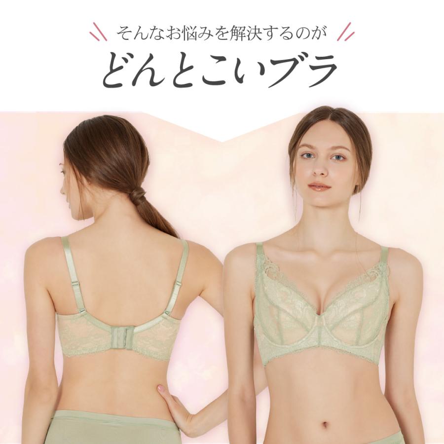 HEAVEN Japan ヘブンジャパン ショーツ セット 大きい サイズ フル