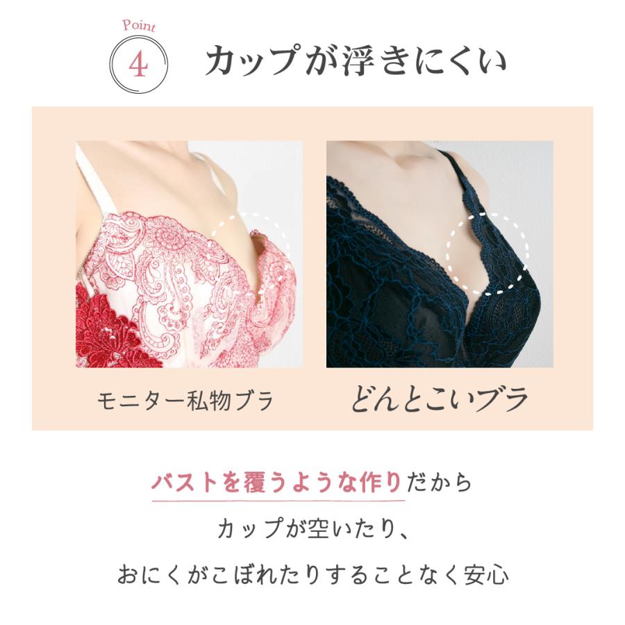 HEAVEN Japan ヘブンジャパン ショーツ セット 大きい サイズ フル