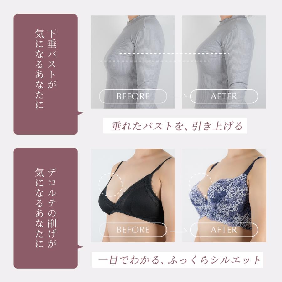 HEAVEN Japan ヘブンジャパン ブラジャー ショーツ セット 谷間 育乳