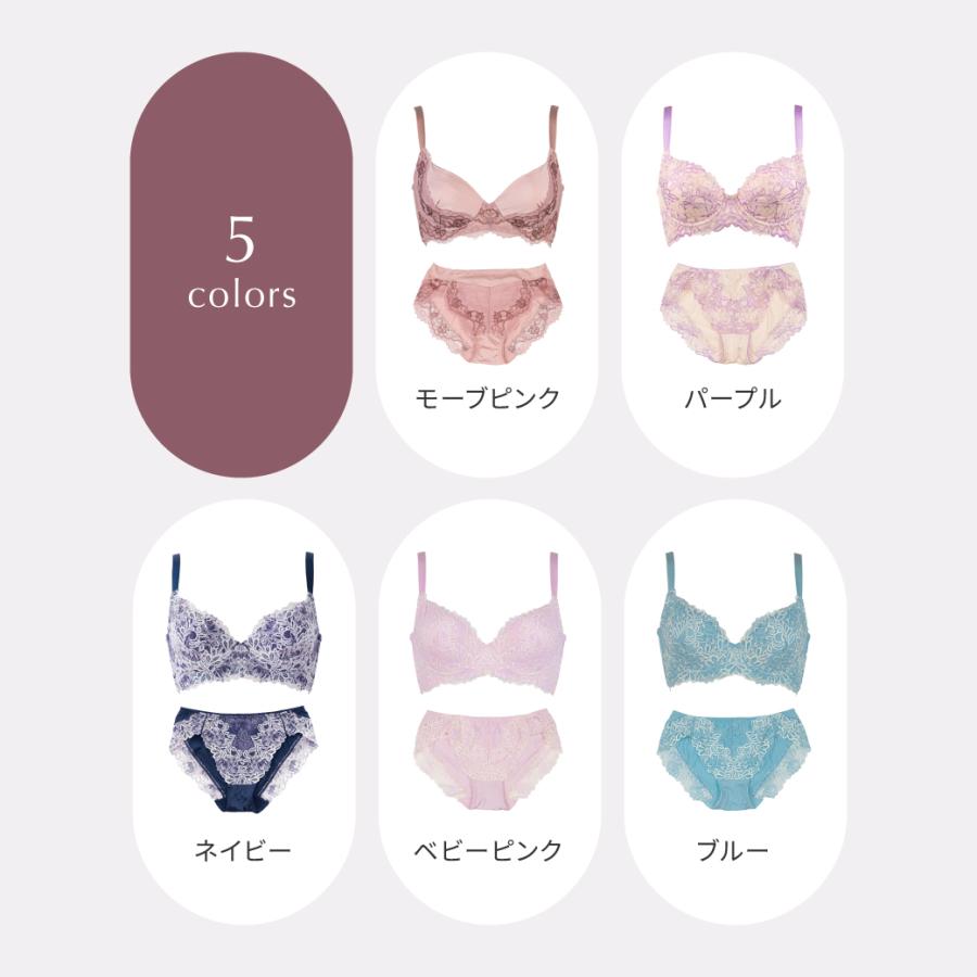 新品！HEAVEN 苦しくない補正ブラF65 2枚セット HEAVEN Japan