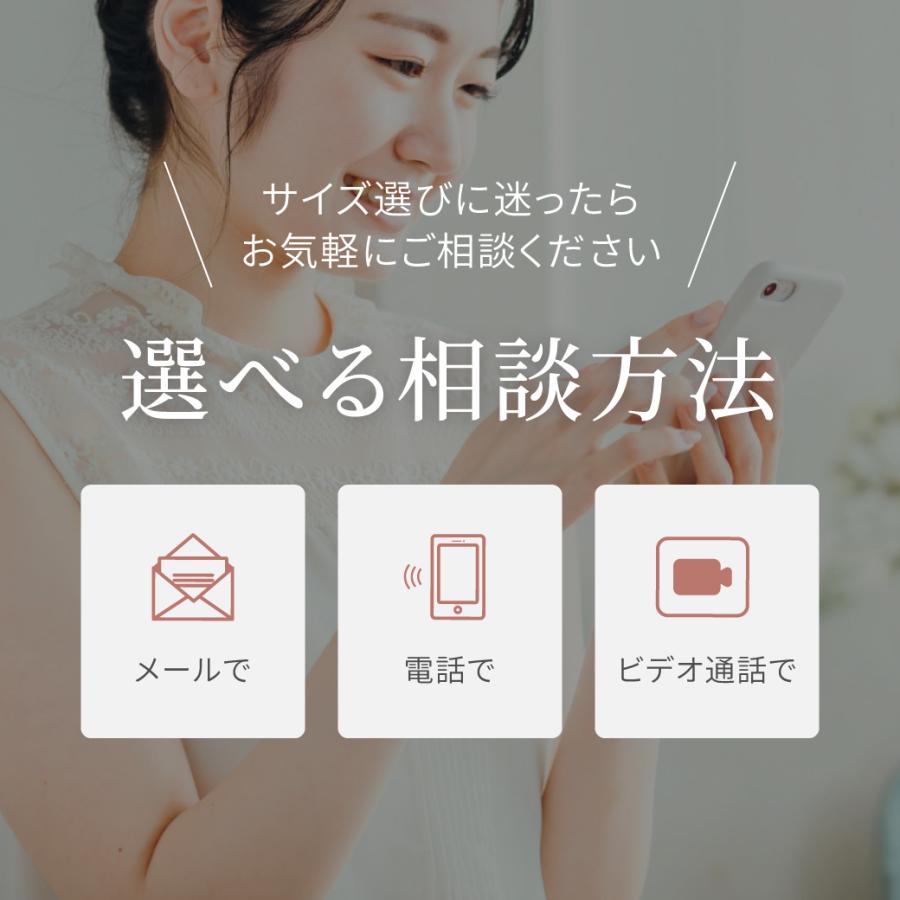 ナイトブラ 綿 素材 育乳  コットン ブラジャー heaven japan ヘブンジャパン 大きいサイズ ノンワイヤー 補整 下着  補正 夜用 夜寄るブラ 爆買 | HEAVEN Japan | 25