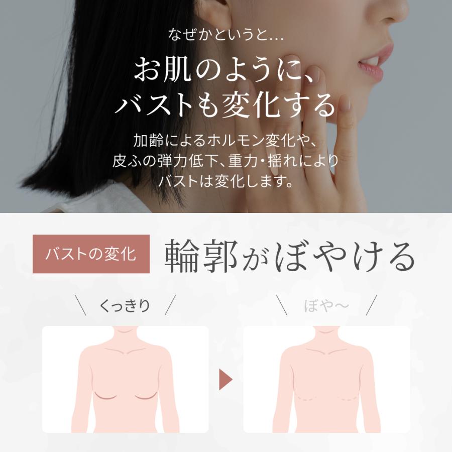 ナイトブラ 綿 素材 育乳  コットン ブラジャー heaven japan ヘブンジャパン 大きいサイズ ノンワイヤー 補整 下着  補正 夜用 夜寄るブラ 爆買 | HEAVEN Japan | 11