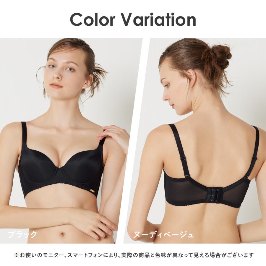 HEAVEN Japan ブラジャー 大きいサイズ ノンレース 下着 レディース 脇