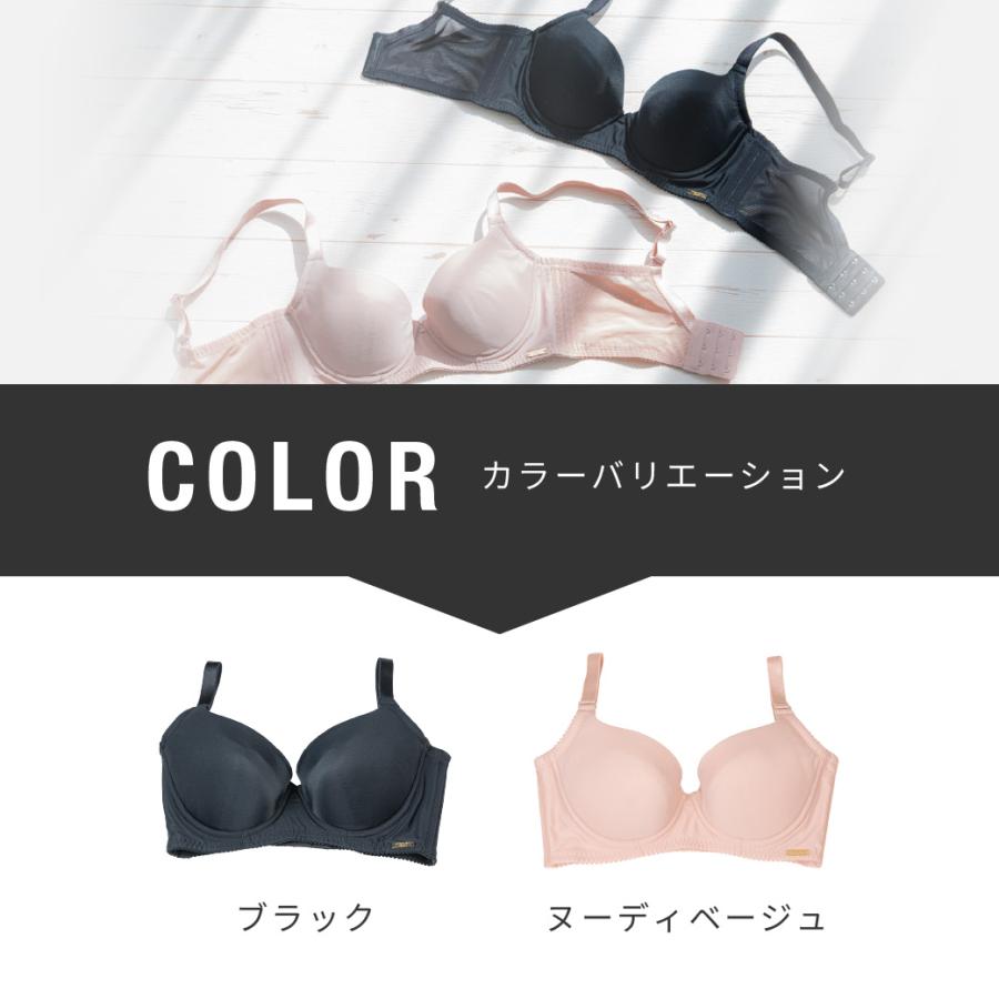 HEAVEN Japan ヘブンジャパン 元祖脇肉キャッチャー ブラ ジャー