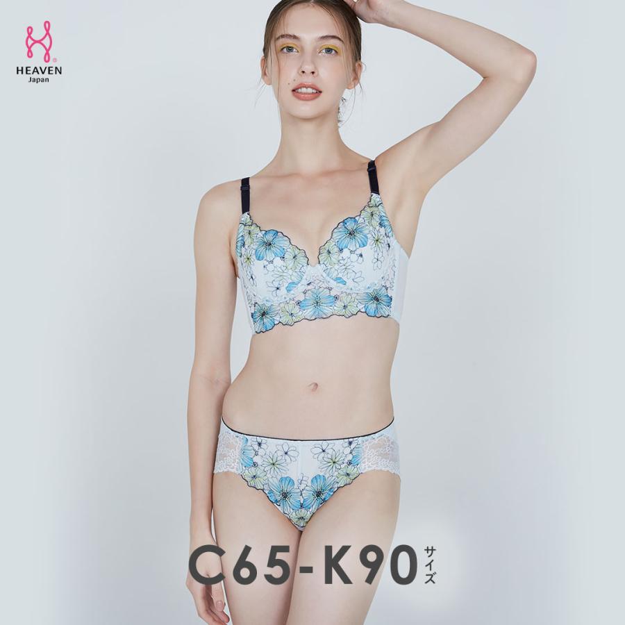 補正下着セット♡ HEAVEN Japan ブラジャー ショーツ セット 脇肉 脇高 脇高ブラ 下垂