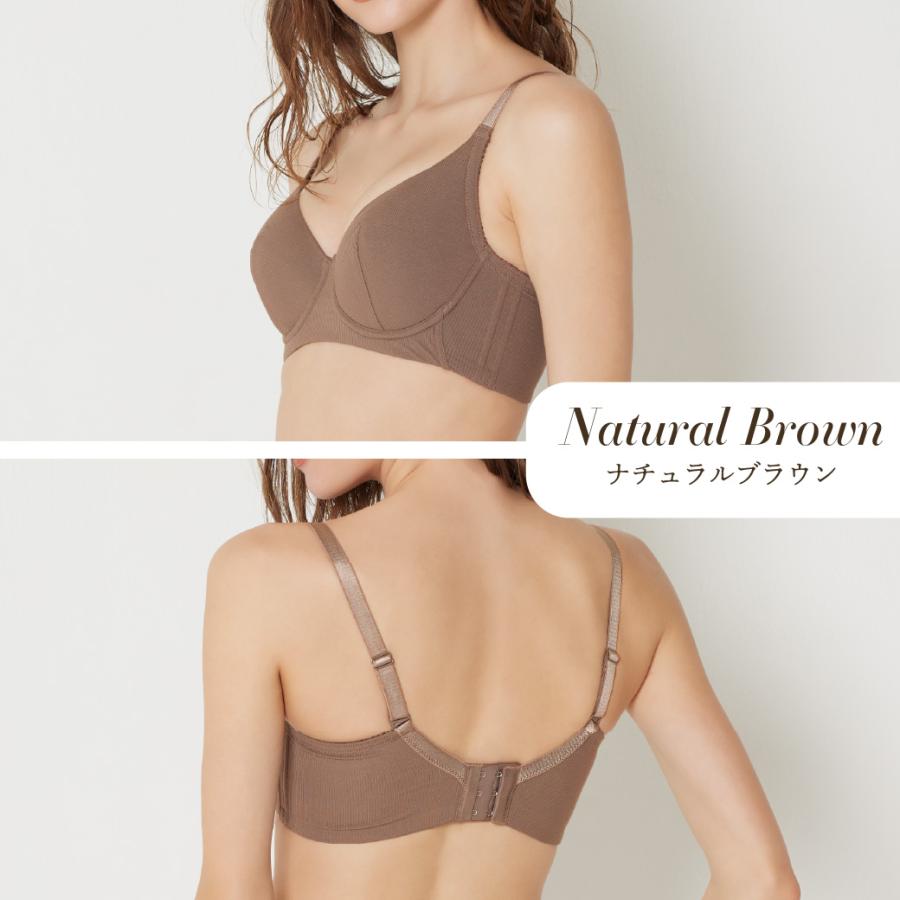 ブラジャー 大きい 大きめ サイズ 脇高 フルカップ どんとこいブラ ナチュリー Natury 脇肉 ヘブンジャパン heaven japan テンセル モダール 痩せ見え やせ | HEAVEN Japan | 15