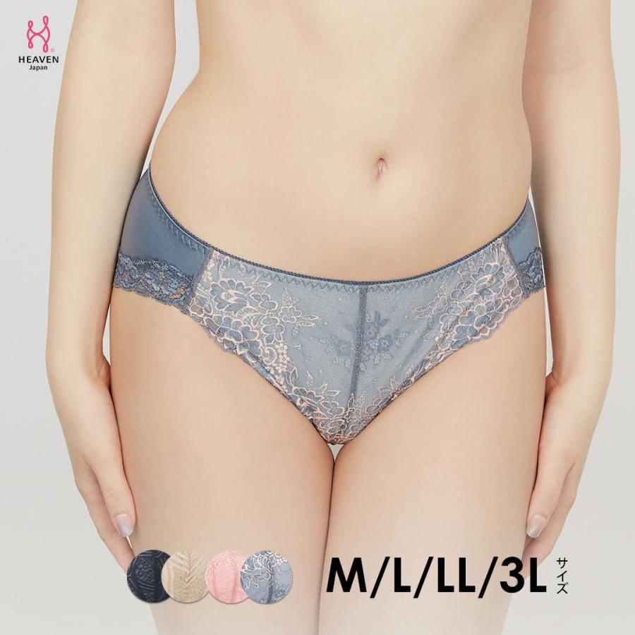 ショーツ レディース 下着 女性 ライン M L Ll レース パンツ 代 30代 40代 50代 パンティ ハリジェンヌ お揃い スタンダート ショーツ 5056 Heaven Japan ヤフー店 通販 Yahoo ショッピング