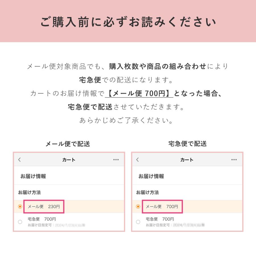 ヘブンジャパン heaven japan 下着 レディース すっぽり ショーツ 深 履き め レース 響 きにくい か ない 食い込 ま ない はみ 肉 下着 爆買 | HEAVEN Japan | 27
